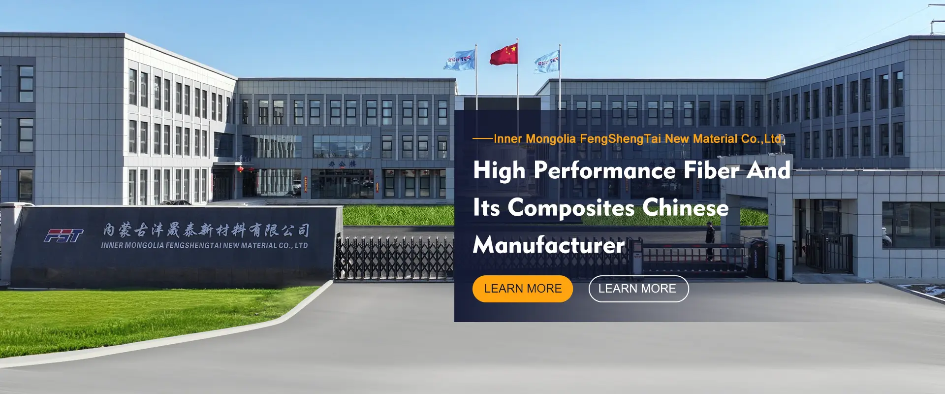 Inner Mongolië Fengshengtai New Materials Co., Ltd.